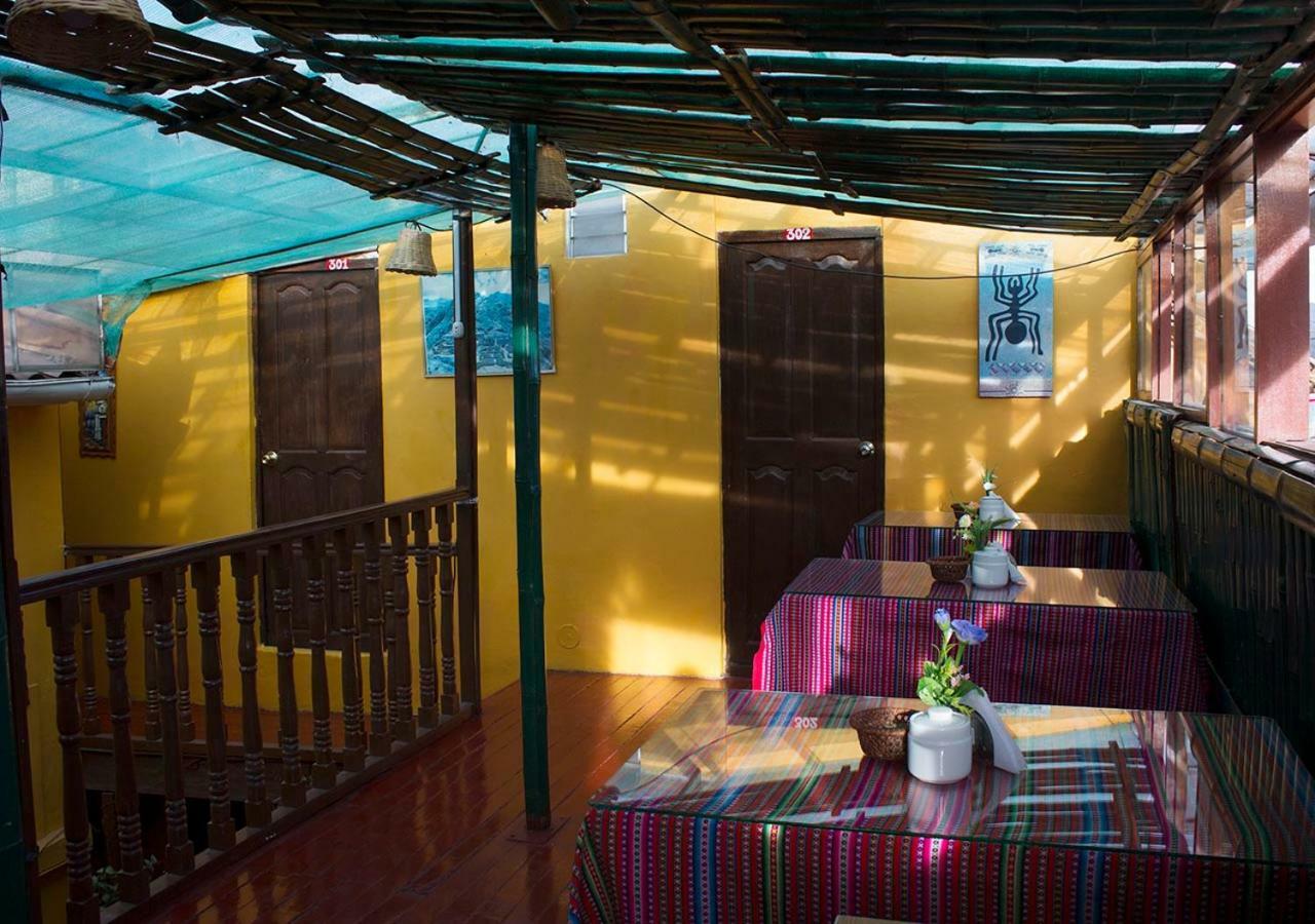 Internacional Inn Cuzco